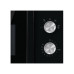Встраиваемая микроволновая печь Gorenje MO17E1BH
