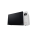 Встраиваемая микроволновая печь LG MS23NECBW