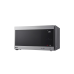 Встраиваемая микроволновая печь LG MS2595CIS
