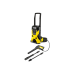 Мойка высокого давления Karcher 1.180-580.0 (Set) K 5* Basic + 2.645-296.0 Furtun Primo Flex 15m