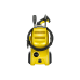 Мойка высокого давления Karcher 1.679-420.0 K 4 Classic