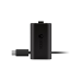 SXW-00002: КОМПЛЕКТ для игры и зарядки Microsoft Xbox