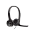 Наушники Logitech H390, Black, LO 981-000406