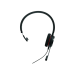 Гарнитура Jabra Evolve 20, Mono UC, USB C/A адаптер, черная