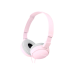 Наушники Sony MDR-ZX110AP, Pink