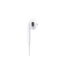 Наушники Apple EarPods с USB-C MYQY3, белые