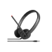 Lenovo Essential, черный