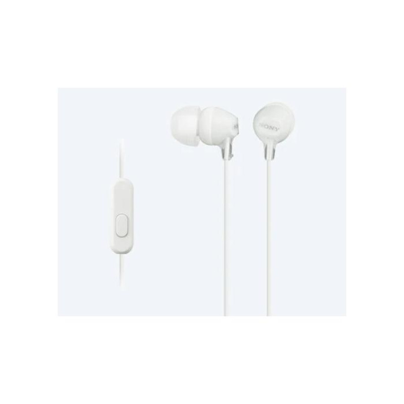 Наушники Sony MDR-EX15LP, White