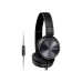 Наушники Sony MDR-ZX310APB, Black