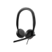 Наушники Dell Wired Headset WH3024