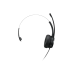 Наушники Lenovo 100 Mono USB Headset