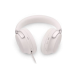 Наушники Bose QuietComfort Ultra White Smoke