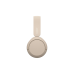 Наушники Sony WH-CH520C, Beige