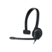 Наушники Sennheiser Epos PC 7 USB, Black, 116889