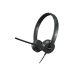 Lenovo Essential, черный