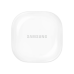 Наушники Samsung SM- R177 Galaxy Buds2 White
