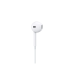 Наушники Apple EarPods с USB-C MYQY3, белые