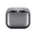 Наушники Samsung Galaxy Buds 3 PRO Silver