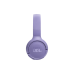 Наушники JBL Tune 520BT, Фиолетовые