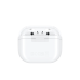 Наушники Samsung Galaxy Buds 3 PRO White