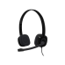 Наушники Logitech H151
