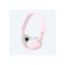 Наушники Sony MDR-ZX110AP, Pink
