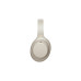 Наушники Sony WH-1000XM4S, Silver