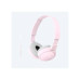 Наушники Sony MDR-ZX110AP, Pink