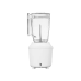 Blender Philips HR2041/00