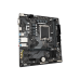 Материнская плата Gigabyte B760M H DDR4