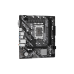 Материнская плата ASRock H610M-HVS/M.2 R2.0