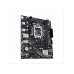 Материнская плата Asus Prime H610M-F D4 R2.0