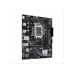 Материнская плата Asus Prime H610M-F D4 R2.0
