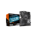 Материнская плата Gigabyte B550 Eagle