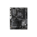 Материнская плата Gigabyte B550 Eagle