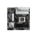 Материнская плата Gigabyte B650M Gaming Plus WIFI