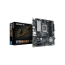 Материнская плата Gigabyte B760M D3HP, 229757
