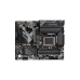 Материнская плата Gigabyte B760 Gaming X
