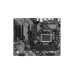 Материнская плата Gigabyte B760 DS3H ATX