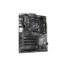 Материнская плата Gigabyte B550 Eagle