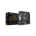 Материнская плата Gigabyte B760M H DDR4