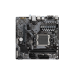 Материнская плата Gigabyte B650M S2H