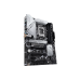 Материнская плата Asus Prime Z790-P WIFI
