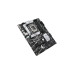Материнская плата Asus Prime B760-PLUS D4