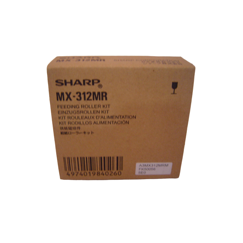 Тонер-картридж Sharp MX-312MR