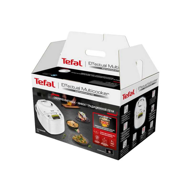 Aparat de gătit multifuncțional Tefal RK745134