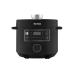Мультиварка-скороварка Tefal CY754830