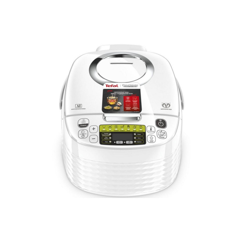 Aparat de gătit multifuncțional Tefal RK745134
