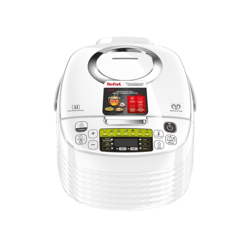 Aparat de gătit multifuncțional Tefal RK745134