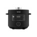 Мультиварка-скороварка Tefal CY754830